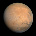 Mars (5.1")
